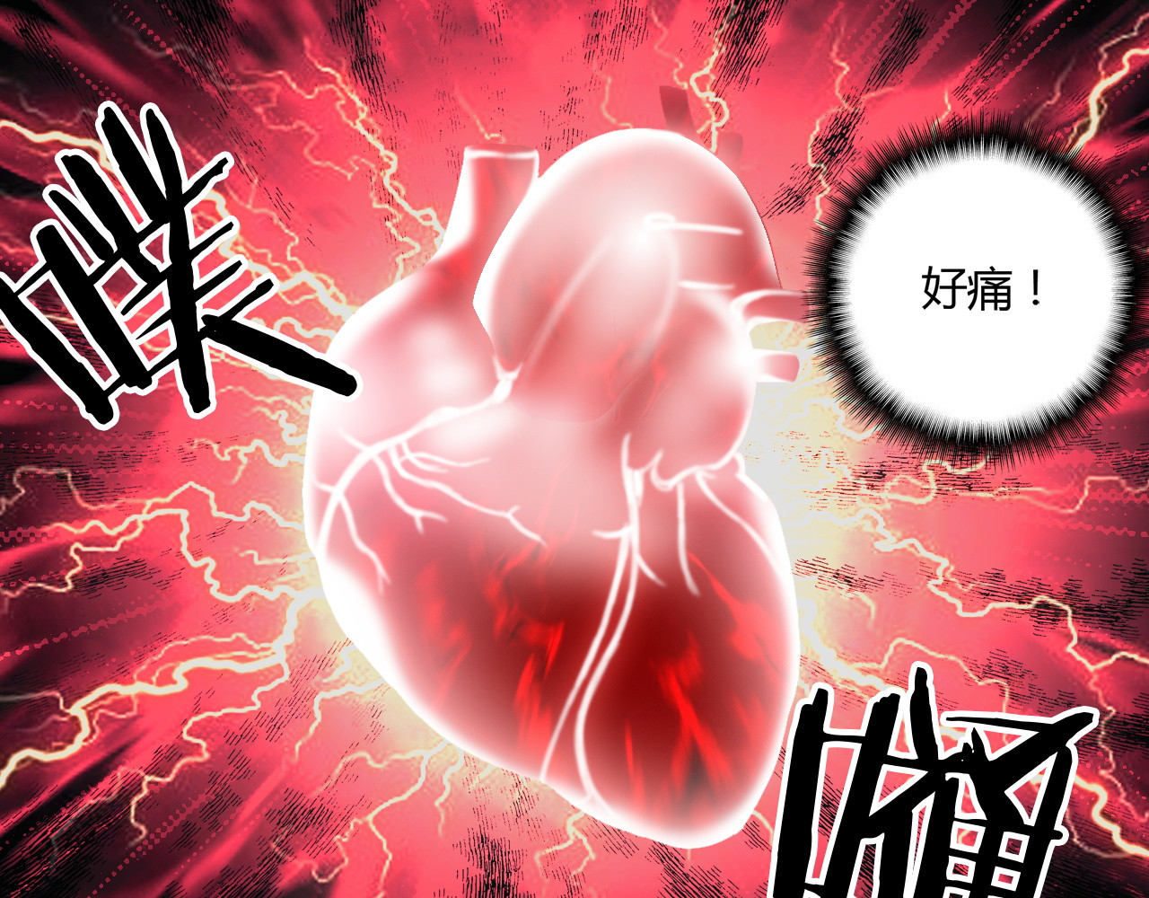 光速突围-1